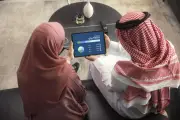 وزارة الموارد البشرية تطلق منصة رقمية موحدة للدعم الاجتماعي