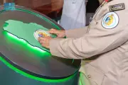 حرس الحدود يدشن خدمات إلكترونية جديدة عبر أبشر وزاول