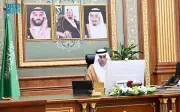 مجلس الشورى يناقش تقارير وزارة الإعلام والذكاء الاصطناعي والمياه