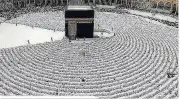 وزارة الحج والعمرة: رصد مستمر لملاحظات الحجاج لتحسين الخدمات