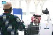 مطار الأمير محمد بن عبدالعزيز يستقبل أولى رحلات حجاج النيجر