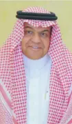 جدة تودع أمينها وتستقبل مرحلة طموحة جديدة نحو التنمية الحضرية