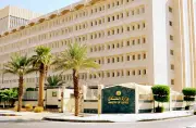وزارة العدل تلزم المحامين والموثقين بمكافحة غسل الأموال إلكترونياً