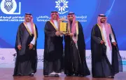 محافظ جدة يكرّم المهندس كريم الشبل في حفل خريجي التقني