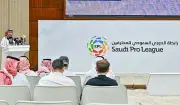 إطلاق المرحلة الثانية من برنامج استقطاب نخبة لاعبي كرة القدم في السعودية