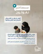 تحذير صحي: لا تغسل أسنانك مباشرة بعد الأكل لهذا السبب