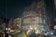 مقتل قائد بارز في حزب الله بغارة إسرائيلية على ضاحية بيروت الجنوبية