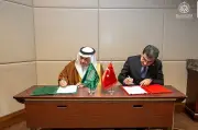 مساعد وزير الدفاع السعودي يبحث التعاون العسكري مع تركيا في أنقرة