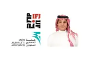 المملكة تفوز بعضوية اللجنة التنفيذية للاتحاد الدولي للصحفيين لأول مرة