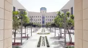 تحويل الدراسة عن بُعد في مدارس مكة استعداداً لموسم الحج