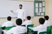 وزارة التعليم تتخذ إجراءات قانونية ضد مدرسة خاصة استعانت بمعلمين غير نظاميين