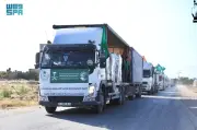 قافلة مساعدات إنسانية سعودية جديدة تصل إلى غزة