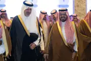 إطلاق مؤسسة الأمير خالد الفيصل الثقافية في مكة بحضور كبار المسؤولين