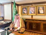 السعودية ترفض أي محاولة لإغلاق مضيق هرمز