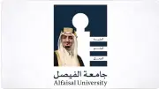جامعة الفيصل تنظم ندوة عن تعزيز الصحة العامة واقتصاديات الصحة في السعودية
