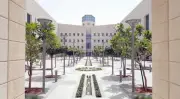 مدارس مكة المكرمة تتحول للتعليم عن بُعد استعداداً لموسم الحج