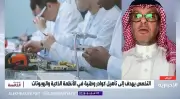 التدريب التقني يطور برامجه وفق احتياجات سوق العمل بالشراكة مع جهات التوظيف