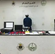 إلقاء القبض على مقيم إندونيسي بتهمة نشر إعلانات حج وهمية في مكة