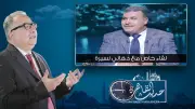 هاني نسيرة: الهوية الوطنية ليست عميقة في تراثنا العربي وتواجه ألغاماً خطيرة