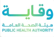 وقاية تنصح المسافرين في الصيف بالإجراءات الوقائية وتتابع فيروس هانتا