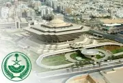 الداخلية تدعو للالتزام بأنظمة الحج وتحذر من المخالفات