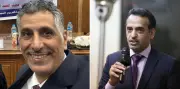دراسة سعودية توصي بإنشاء مكتب إعلامي لتعزيز السمعة الاستثمارية عالمياً