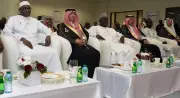 المملكة تدشن مبادرة 