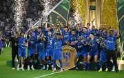 الهلال يتوج بكأس الملك للمرة العاشرة ويصبح الأكثر تتويجاً