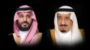 الملك سلمان وولي العهد يهنئان بوتين بذكرى يوم النصر الروسي
