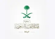 تحديث نظام إدارة المرور في الرياض لتحسين السلامة المرورية