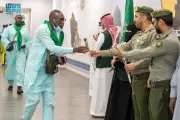 وصول أولى رحلات حجاج السنغال عبر مبادرة 
