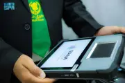سدايا تسهل إجراءات سفر حجاج السنغال عبر أنظمة تقنية متطورة في مطار داكار