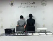 القبض على مقيمين إندونيسيين بتهمة النصب في إعلانات حج وهمية