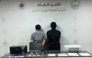 القبض على مقيمين إندونيسيين بتهمة نشر إعلانات حج وهمية في مكة