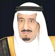 خادم الحرمين يهنئ قادة روسيا وطاجيكستان وقرغيزيا بيوم النصر