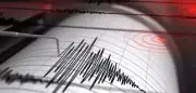 تطوير البنية التحتية للاتصالات في المناطق النائية بالمملكة