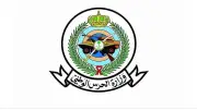 توطين صناعة الإطارات في السعودية عبر منصة اعتماد