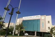 إنقاذ عين طفل من التلف بعد إصابة بجذع شجرة في جازان