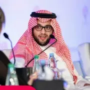السعودية تفوز بعضوية مجلس إدارة الاتحاد الآسيوي للكيك بوكسينغ