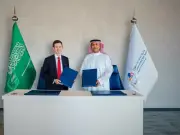 مدينة مسك تعلن تدشين فرع جامعة نيو هيفن-الرياض الأمريكية