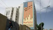 إيران تتجاهل ملفها النووي في ردها على مقترح السلام الأميركي وتركز على مضيق هرمز