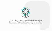 تطوير قطاع السياحة في المملكة عبر استراتيجية وطنية شاملة