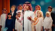 إطلاق النسخة الخامسة من تحدي الإلقاء للأطفال عالمياً