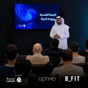 أرماح الرياضية تطلق مبادرة للصحة النفسية بالتعاون مع منصة لبيه
