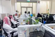 تجمع الشرقية الصحي يرفع جاهزية مركز الاتصال الموحد لخدمة حجاج بيت الله الحرام