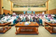 رئيس جامعة شقراء يرعى حفل ختام الأنشطة الطلابية والملتقى العلمي
