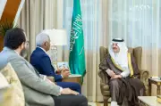 أمير الشرقية يستقبل سفير الدومينيكان لتعزيز العلاقات