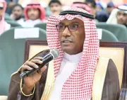 ندوة بجامعة جازان تستعرض جهود المملكة في خدمة ضيوف الرحمن
