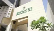 وزارة الحج تطلق خدمة تأهيل الوكلاء والتعاقدات النهائية للعمرة عبر نسك مسار