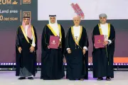 رتال للتطوير العمراني تدخل السوق العُماني بمشروع سكني ضخم في مسقط